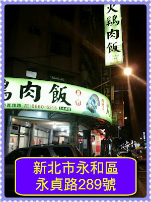 photoshake_1332419283310.jpg