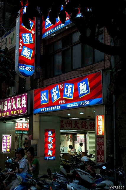 mobile01-34ca2ac126b1c7f5d1bf578a121a2ede.jpg