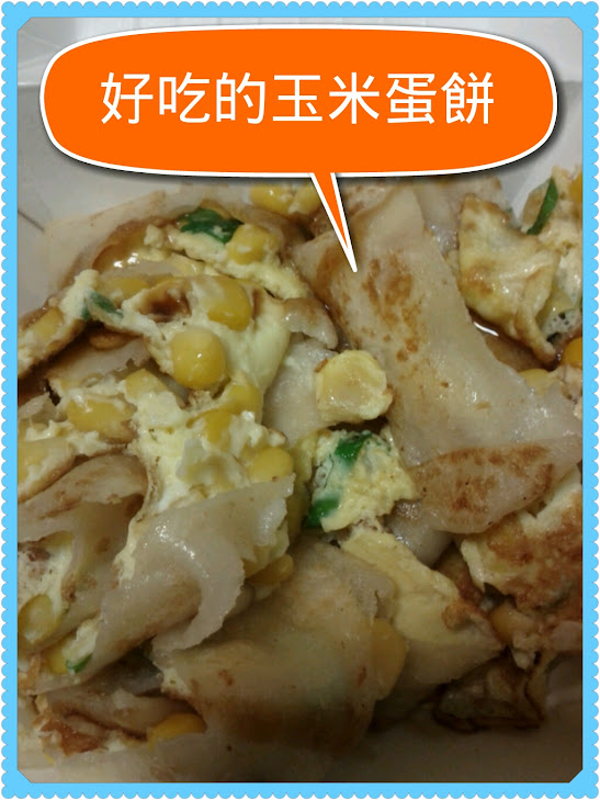 photoshake_1332989766491
