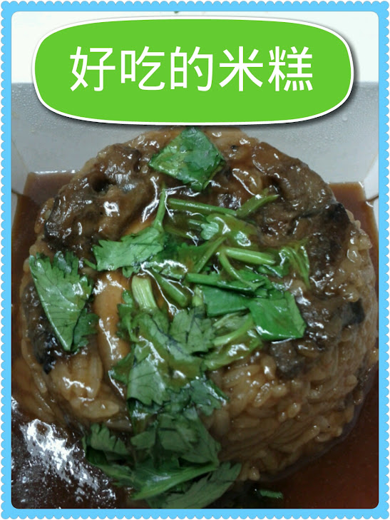 photoshake_1332922199944.jpg