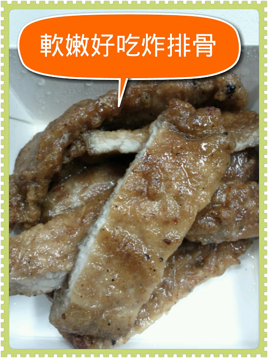 photoshake_1332937263178.jpg