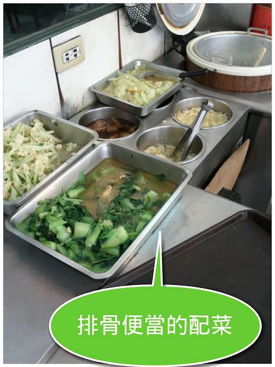 photoshake_1332937379452.jpg