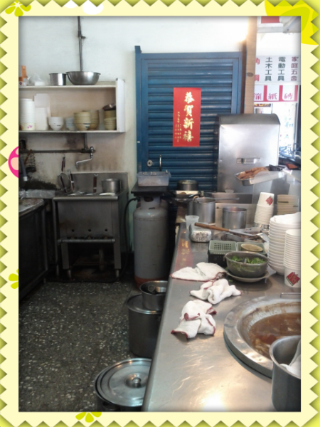 IMG_20120328_121816_1.png