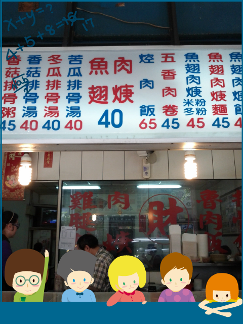 IMG_20120328_122111_1.png