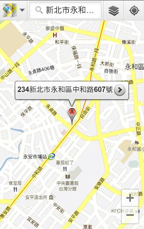 20120328_202824.jpg-1.jpg