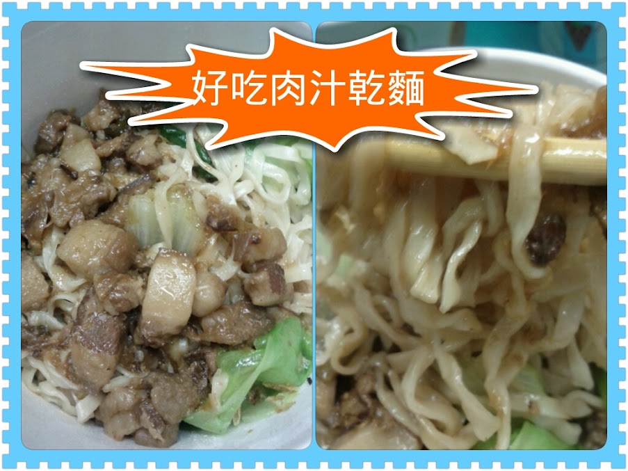 photoshake_1333373059179