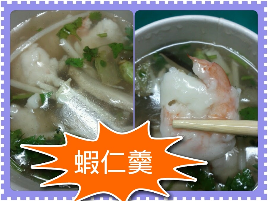 photoshake_1333373887300