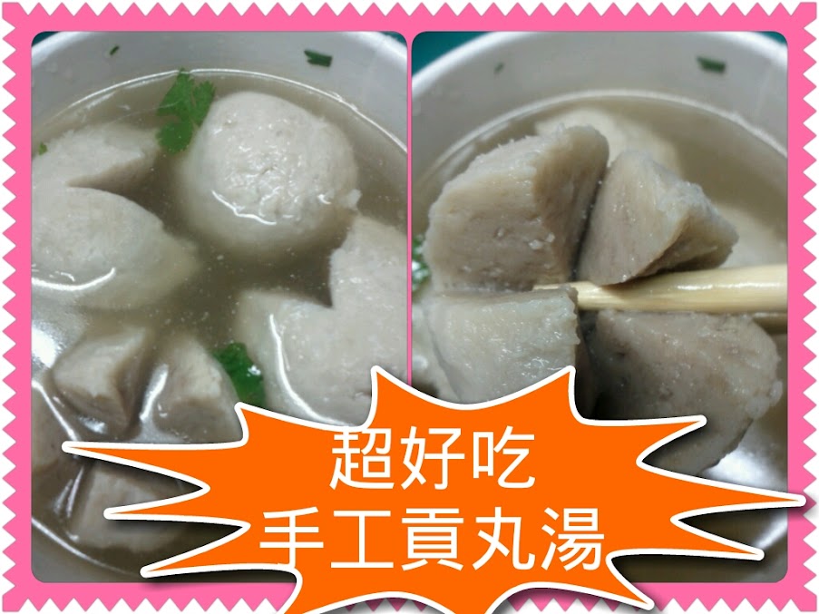 photoshake_1333373800811