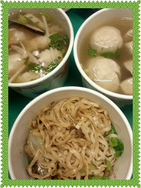 photoshake_1333372386249