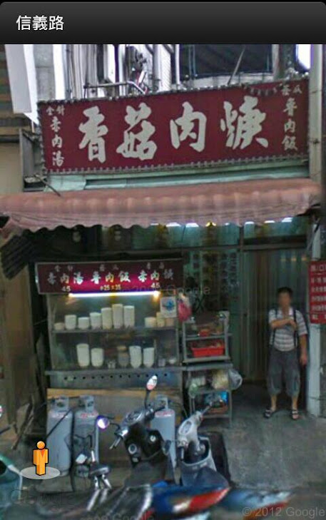 20120402_213912.jpg-1+%281%29.jpg
