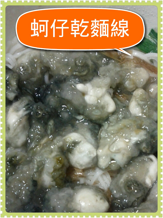 photoshake_1333287212478