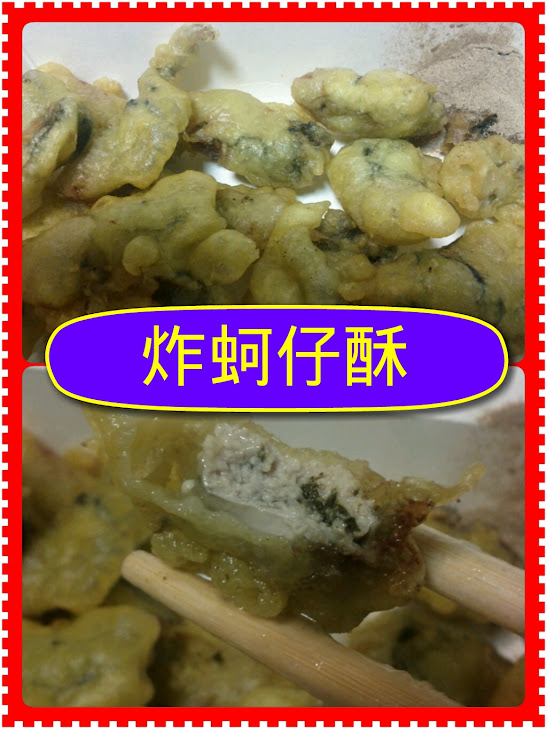 photoshake_1333288939489