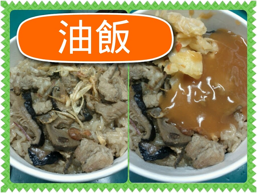 photoshake_1333023506425