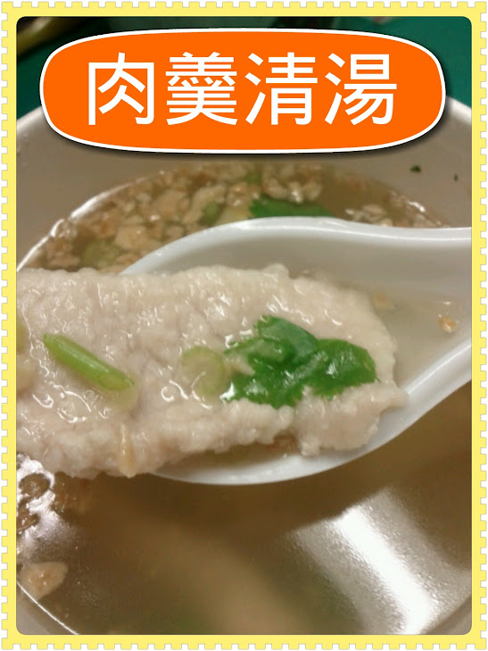 photoshake_1333024269162
