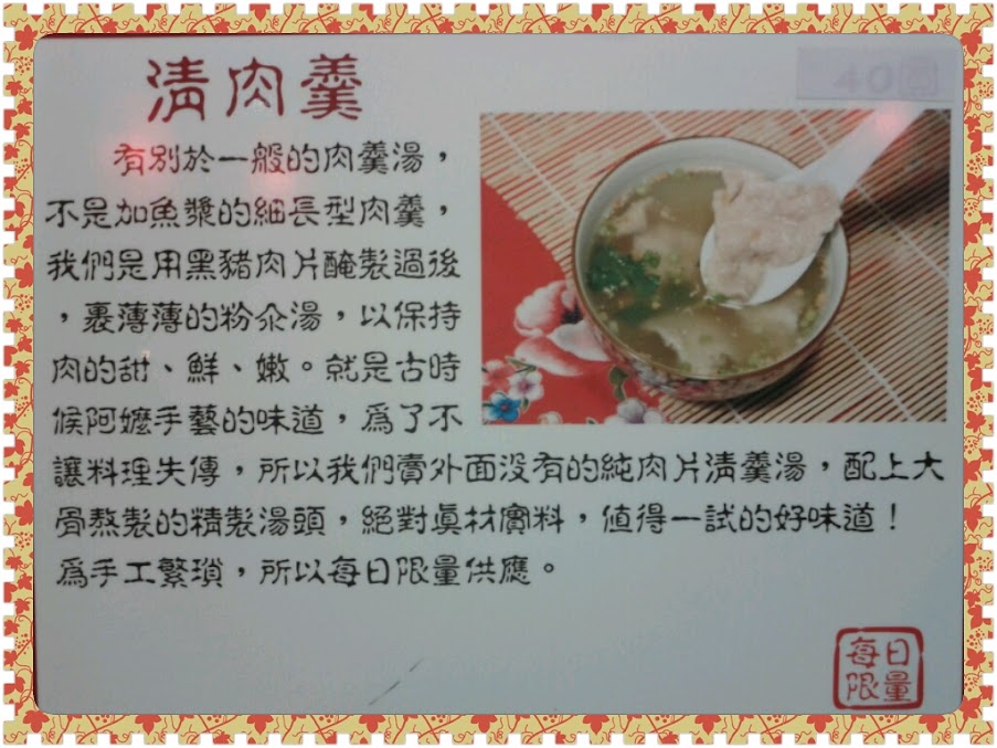 photoshake_1333026474040