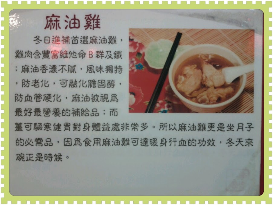 photoshake_1333024463568