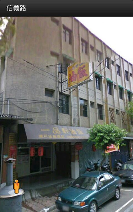 20120329_222243.jpg-1.jpg