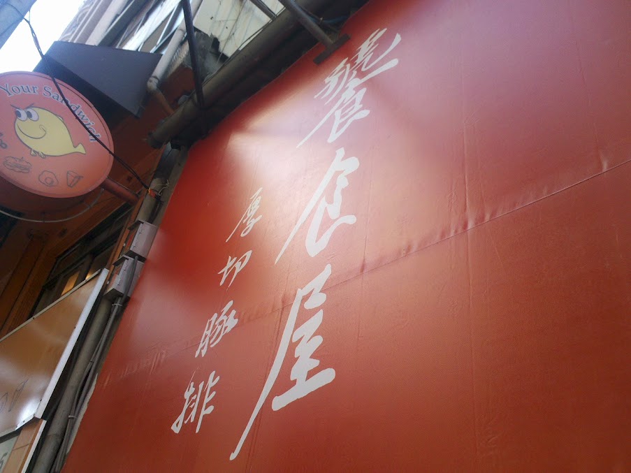 2012-02-12_13-35-12_506.jpg