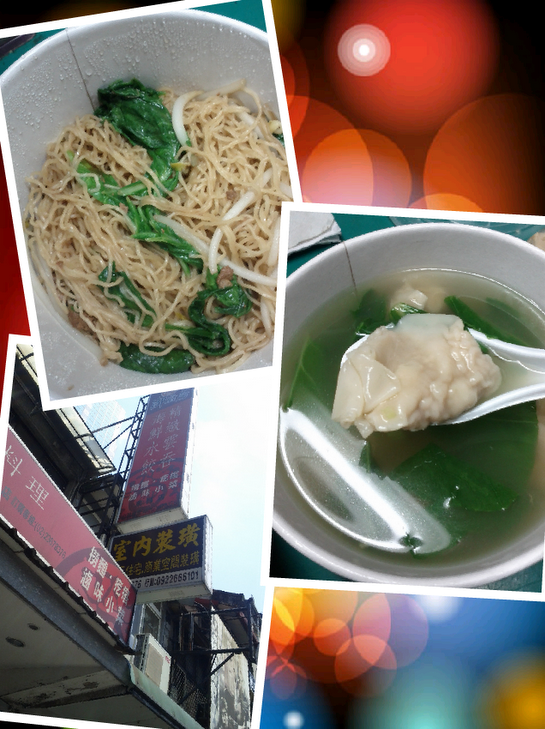 IMG_20120327_2.png