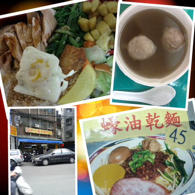 IMG_20120325_2.png