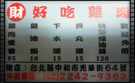IMG_20120325_125020_1.png