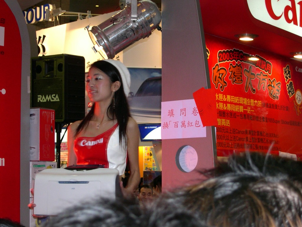 1285.jpg