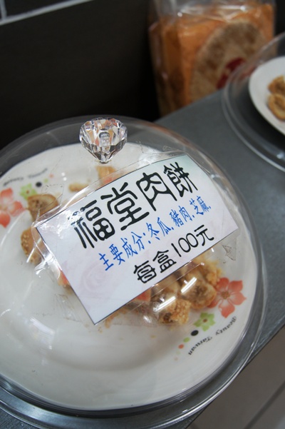 DSC05918.jpg