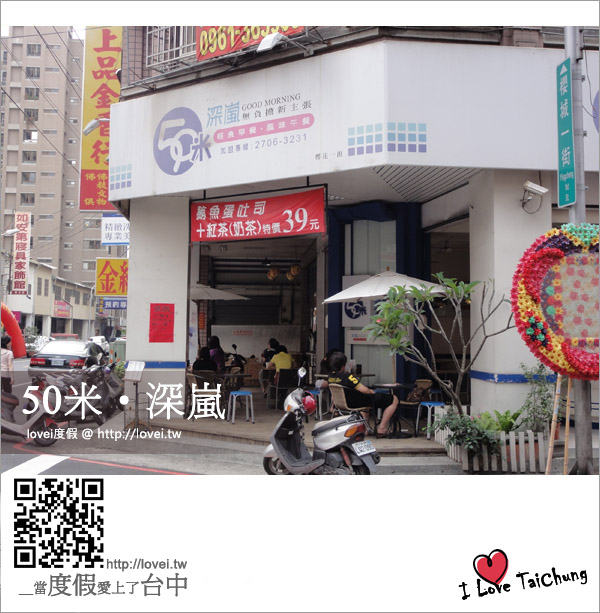 DSC04629-1.jpg