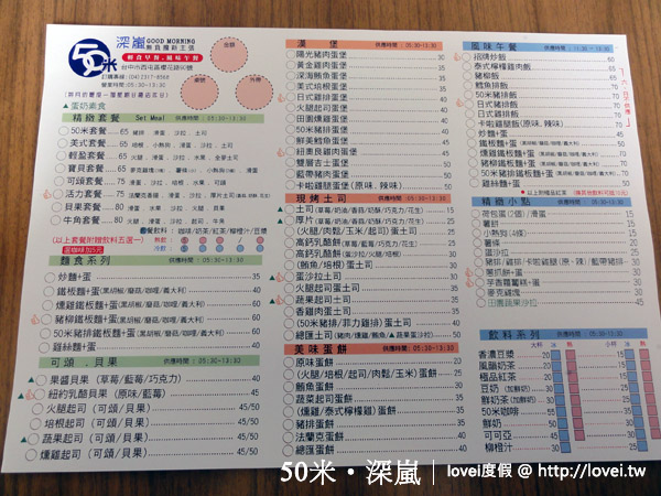 DSC04621-1.jpg