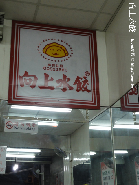 DSC04829-1.jpg