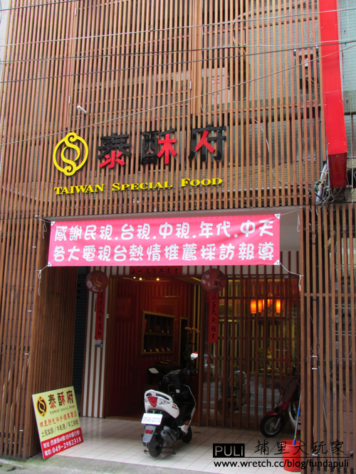 IMG_6248.jpg