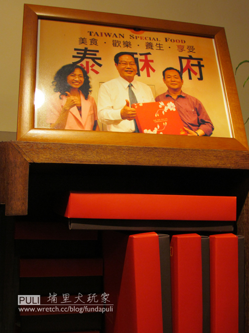IMG_6257.jpg
