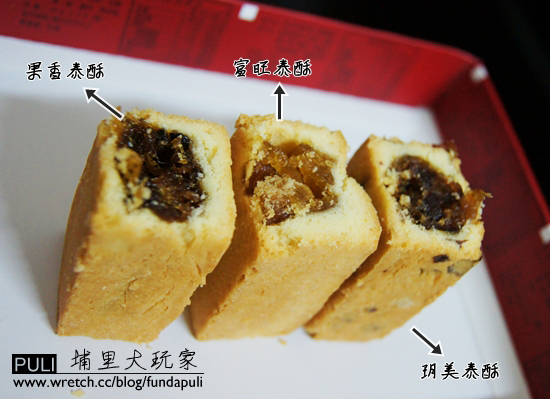 DSC03523-1.jpg