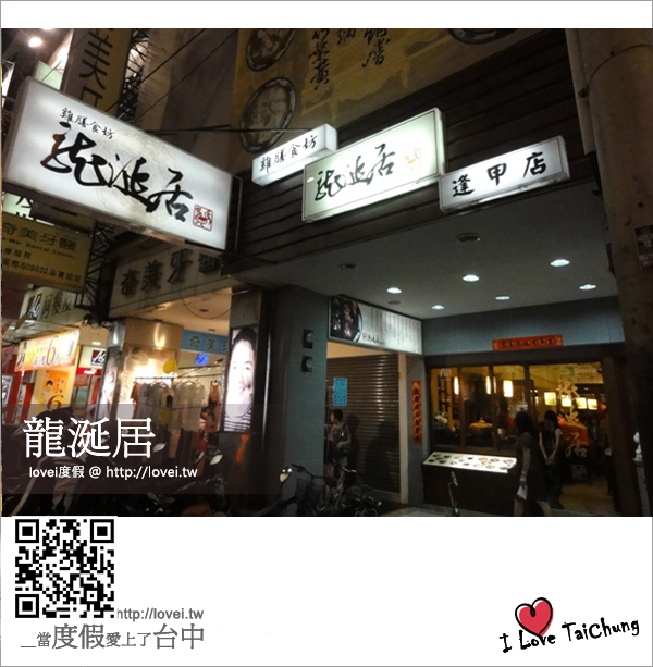 DSC05076-1.jpg