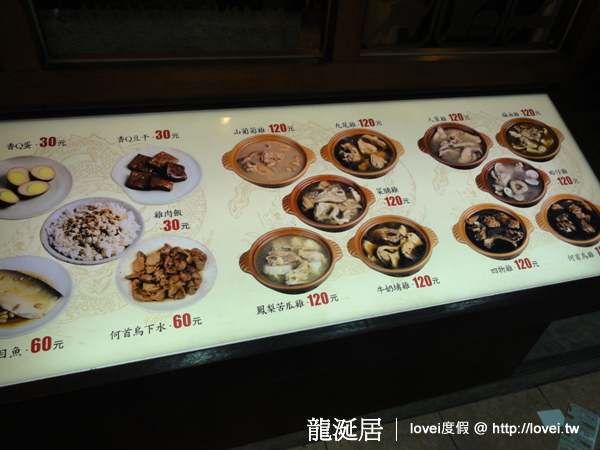 DSC05079-1.jpg