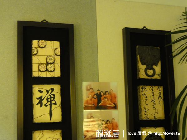 DSC05117-1.jpg