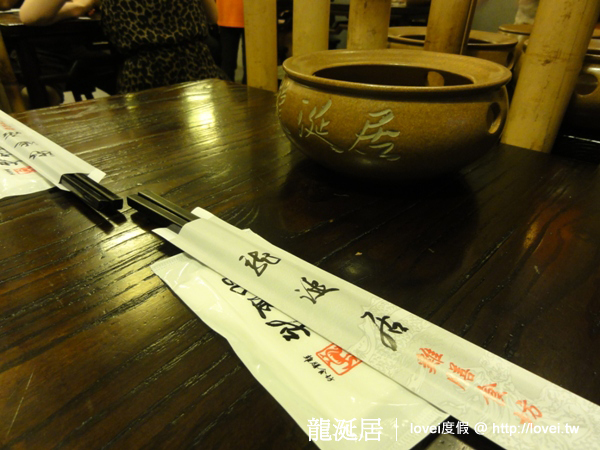 DSC05083-1.jpg