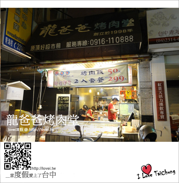 DSC05299-1.jpg