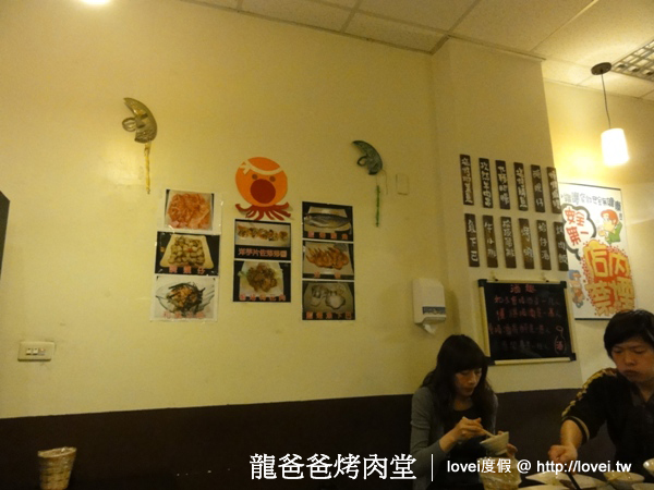 DSC05306-%E6%8B%B7%E8%B2%9D.jpg