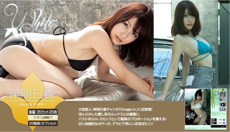20120708_8ee1f7a24c2835d1c533T6KC3yu67YaM.jpg