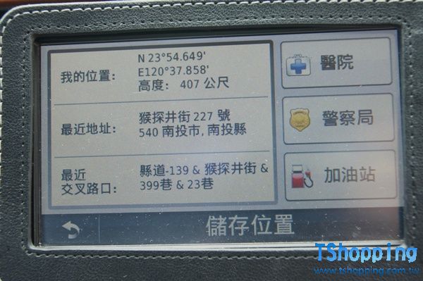 1346232318-686969558.jpg