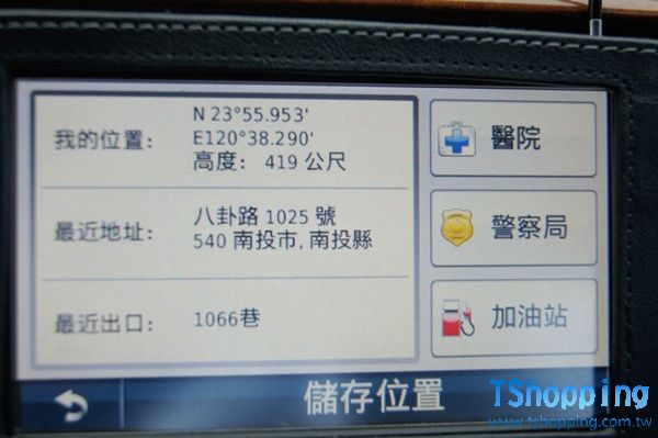 1346232486-2988229901.jpg