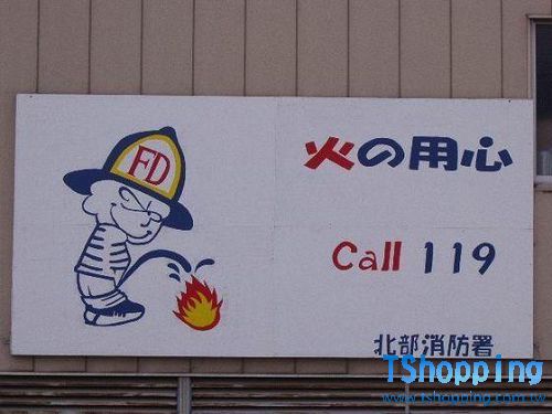 Xektu.jpg