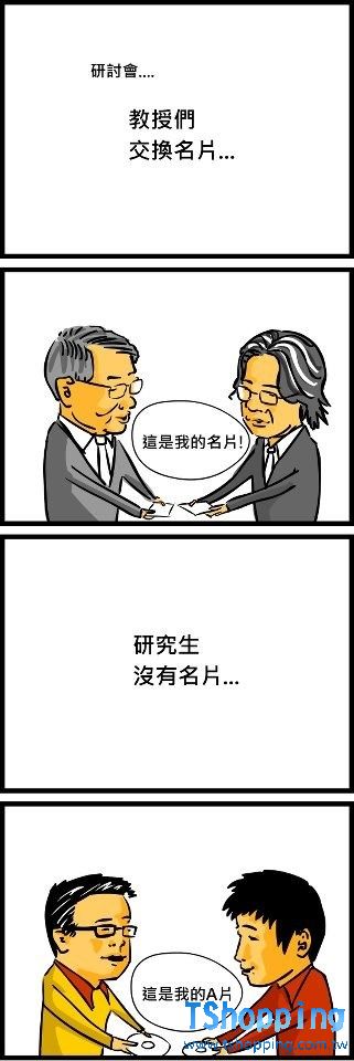 1335519-V83UIBG.jpg