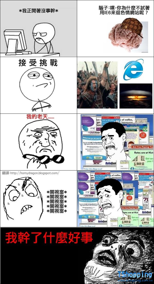1324251-Z32AC58.jpg