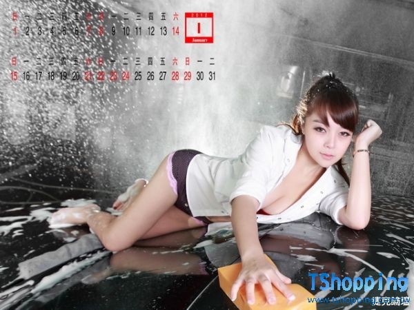 103128c1fc8k12tk8ug6oc.jpg