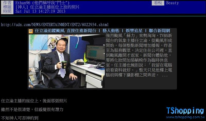 i2233057.jpg.pagespeed.ce.jQheY5kKSs.jpg