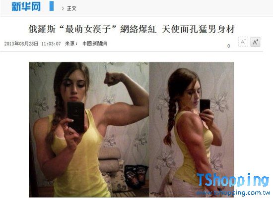 bbe0d16e-fbfb-40ed-a3e5-cef718a184d9_-.jpg