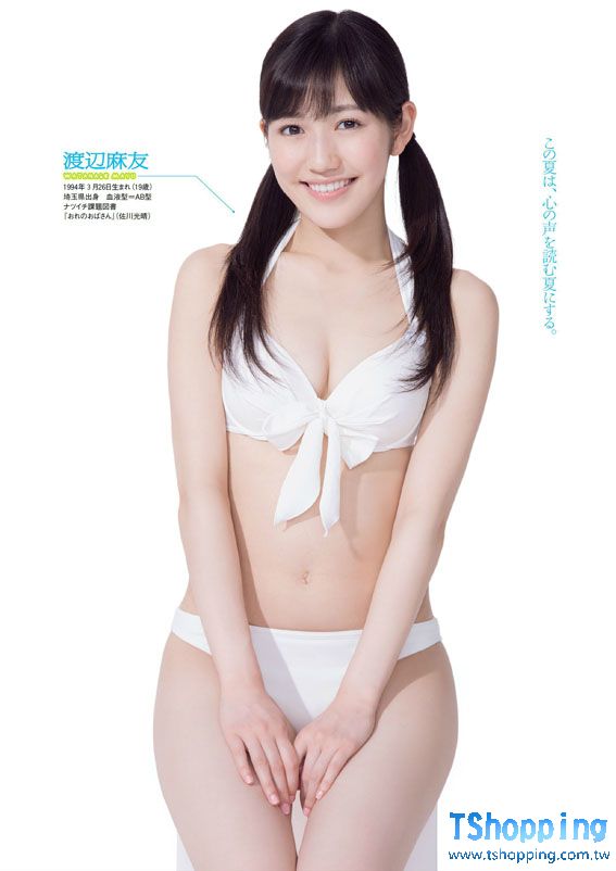 20130902_a7d7a38d58b7dc7e30b5cTBX9lyqnDGj.jpg
