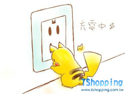 20130626101905458.jpg